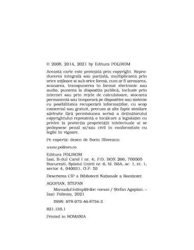 Manualul întâmplărilor