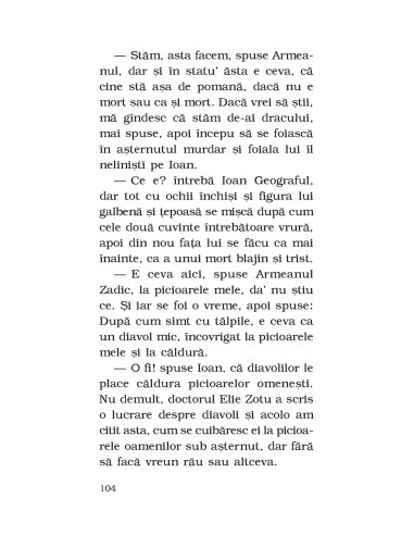 Manualul întâmplărilor