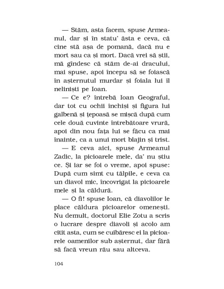 Manualul întâmplărilor