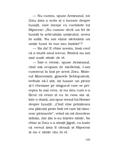 Manualul întâmplărilor