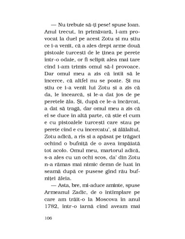 Manualul întâmplărilor