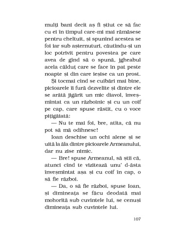 Manualul întâmplărilor