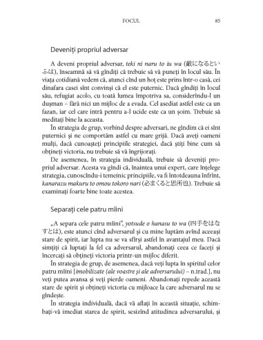 Cartea celor cinci cercuri. Gorin no Sho