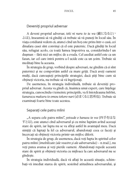 Cartea celor cinci cercuri. Gorin no Sho