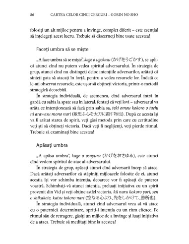 Cartea celor cinci cercuri. Gorin no Sho