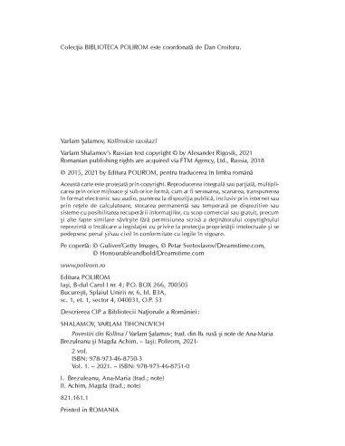 Povestiri din Kolîma (I)  Povestiri din Kolîma (I)