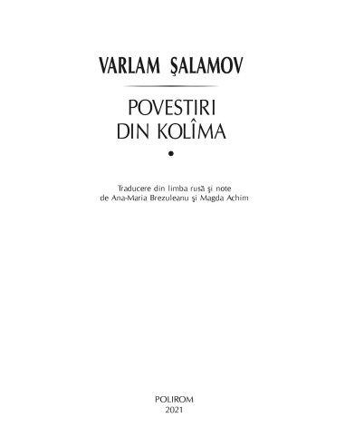 Povestiri din Kolîma (I)  Povestiri din Kolîma (I)