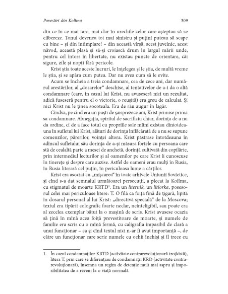 Povestiri din Kolîma (I)