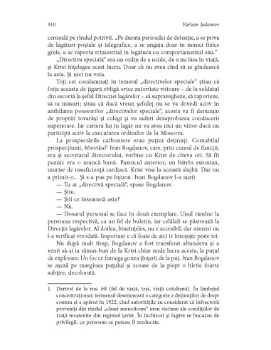 Povestiri din Kolîma (I)  Povestiri din Kolîma (I)