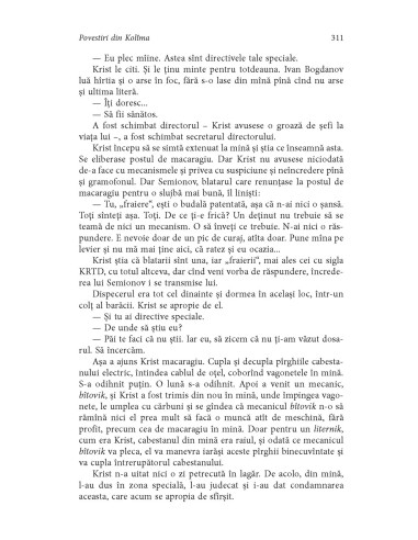 Povestiri din Kolîma (I)  Povestiri din Kolîma (I)