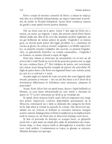 Povestiri din Kolîma (I)  Povestiri din Kolîma (I)