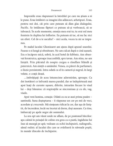 File din arhiva indiferenţei File din arhiva indiferenţei