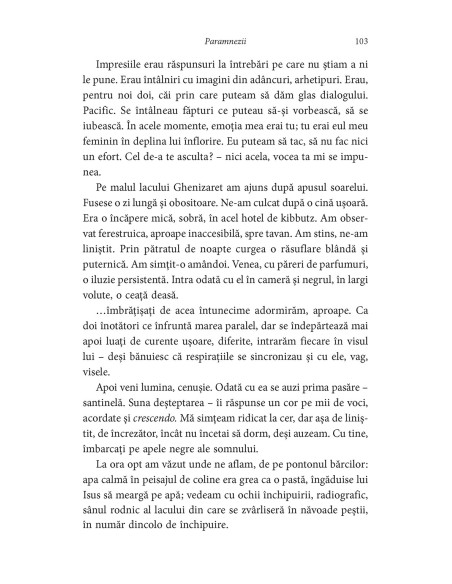 File din arhiva indiferenţei