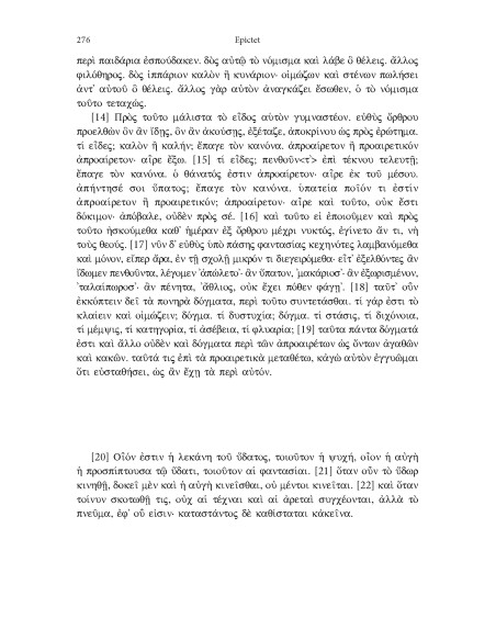 Opera omnia