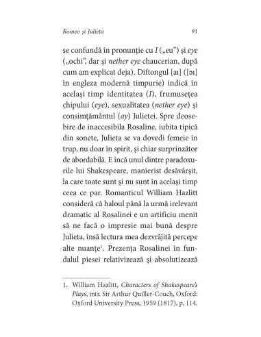 Shakespeare interpretat de Adrian... Shakespeare interpretat de Adrian...