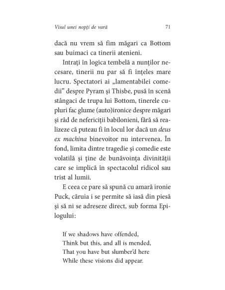 Shakespeare interpretat de Adrian Papahagi. Visul unei nopţi de vară * Cum vă place