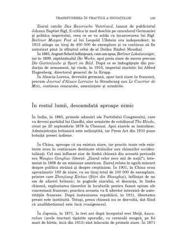 Istoriile mass-mediei