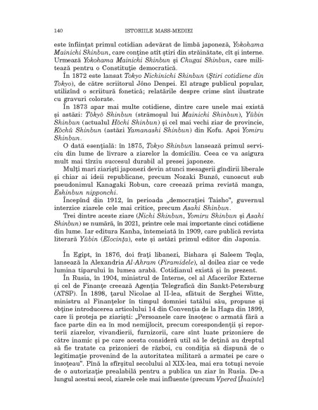 Istoriile mass-mediei