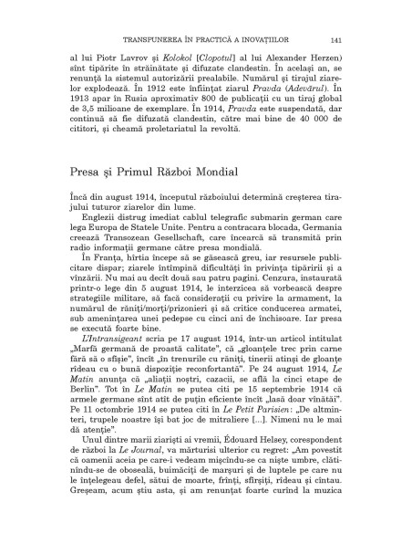 Istoriile mass-mediei