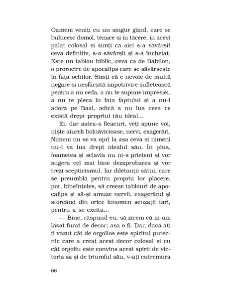 Însemnări de iarnă despre impresii de vară