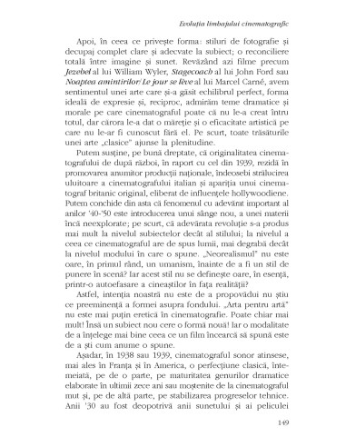 Ce este cinematograful? (I) Ce este cinematograful? (I)