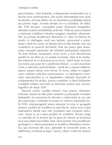 Ce este cinematograful? (I) Ce este cinematograful? (I)