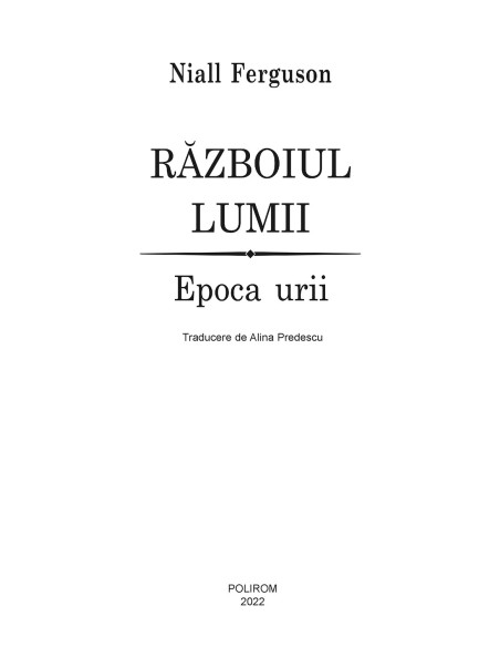 Războiul Lumii