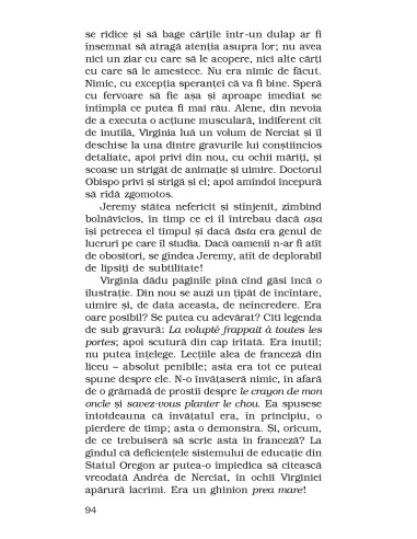 Cîntec de lebădă Cîntec de lebădă