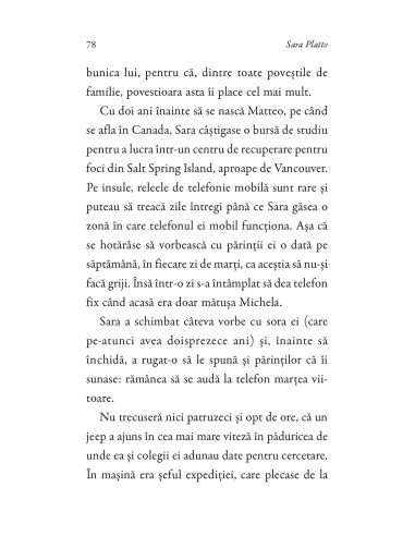 Bună dimineaţa, Wuhan!