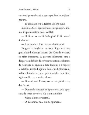 Bună dimineaţa, Wuhan!