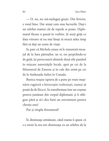 Bună dimineaţa, Wuhan!