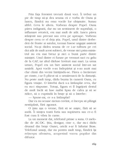 Şoferul din Oz Şoferul din Oz