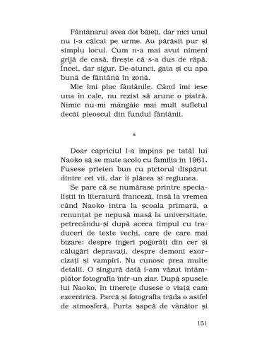 Ascultă cum cântă vântul * Pinball 1973 Ascultă cum cântă vântul * Pinball 1973