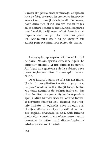 Ascultă cum cântă vântul * Pinball 1973 Ascultă cum cântă vântul * Pinball 1973