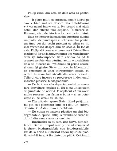 Cercul închis Cercul închis