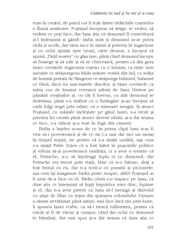 Călătorie în iad și în rai și-n oraș