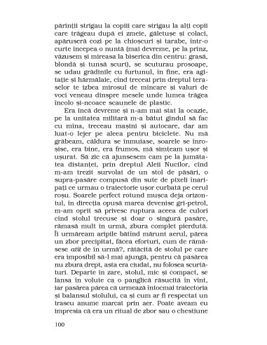 Sfârșit de sezon  Sfârșit de sezon