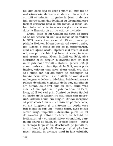 Sfârșit de sezon  Sfârșit de sezon