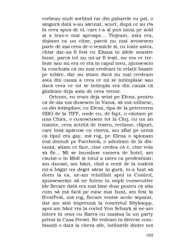 Sfârșit de sezon  Sfârșit de sezon