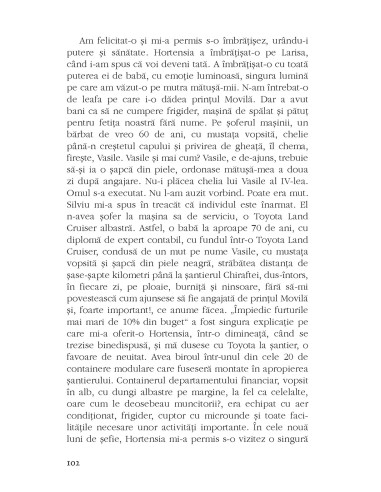 Vremea tatălui Vremea tatălui