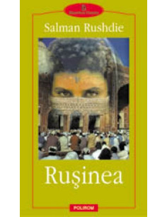 Ruşinea