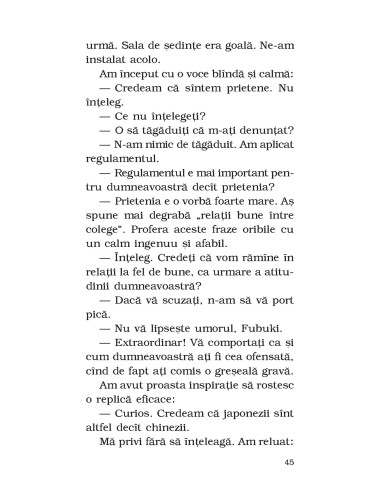 Uimire şi cutremur Uimire şi cutremur