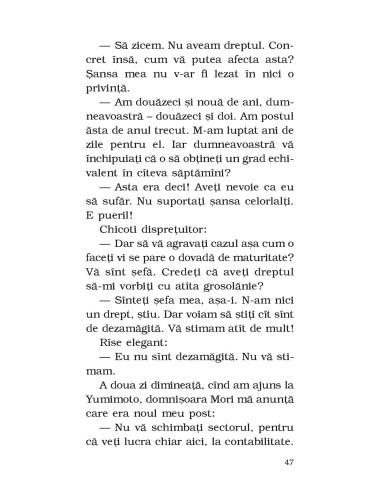 Uimire şi cutremur Uimire şi cutremur