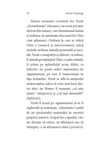 Shakespeare interpretat de Adrian Papahagi. Troilus şi Cresida * Timon din Atena