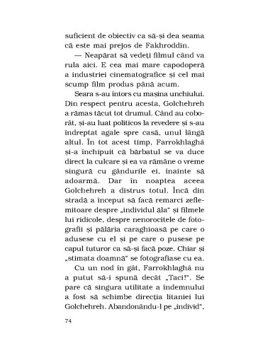 Femei fără bărbaţi Femei fără bărbaţi