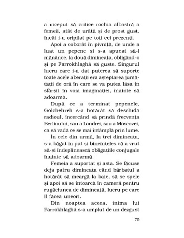 Femei fără bărbaţi Femei fără bărbaţi