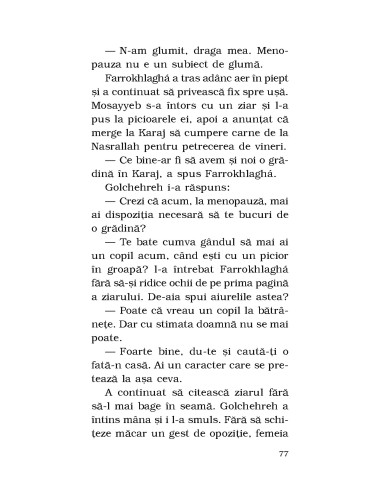Femei fără bărbaţi Femei fără bărbaţi