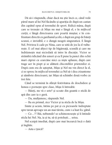 Banchetul cerşetorilor