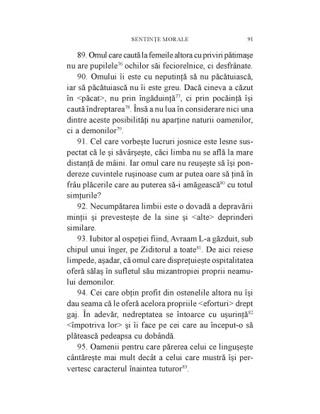 Sentințe morale