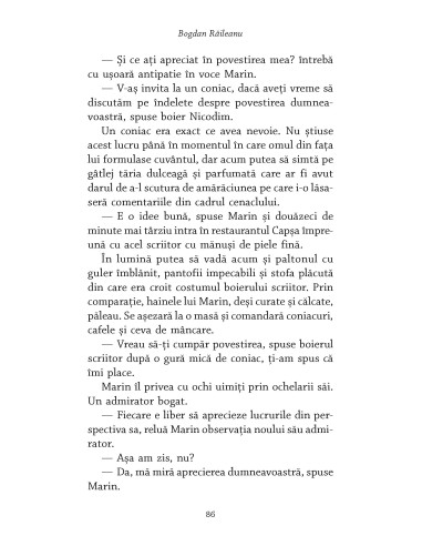 Preda. Adevărul ca o pradă